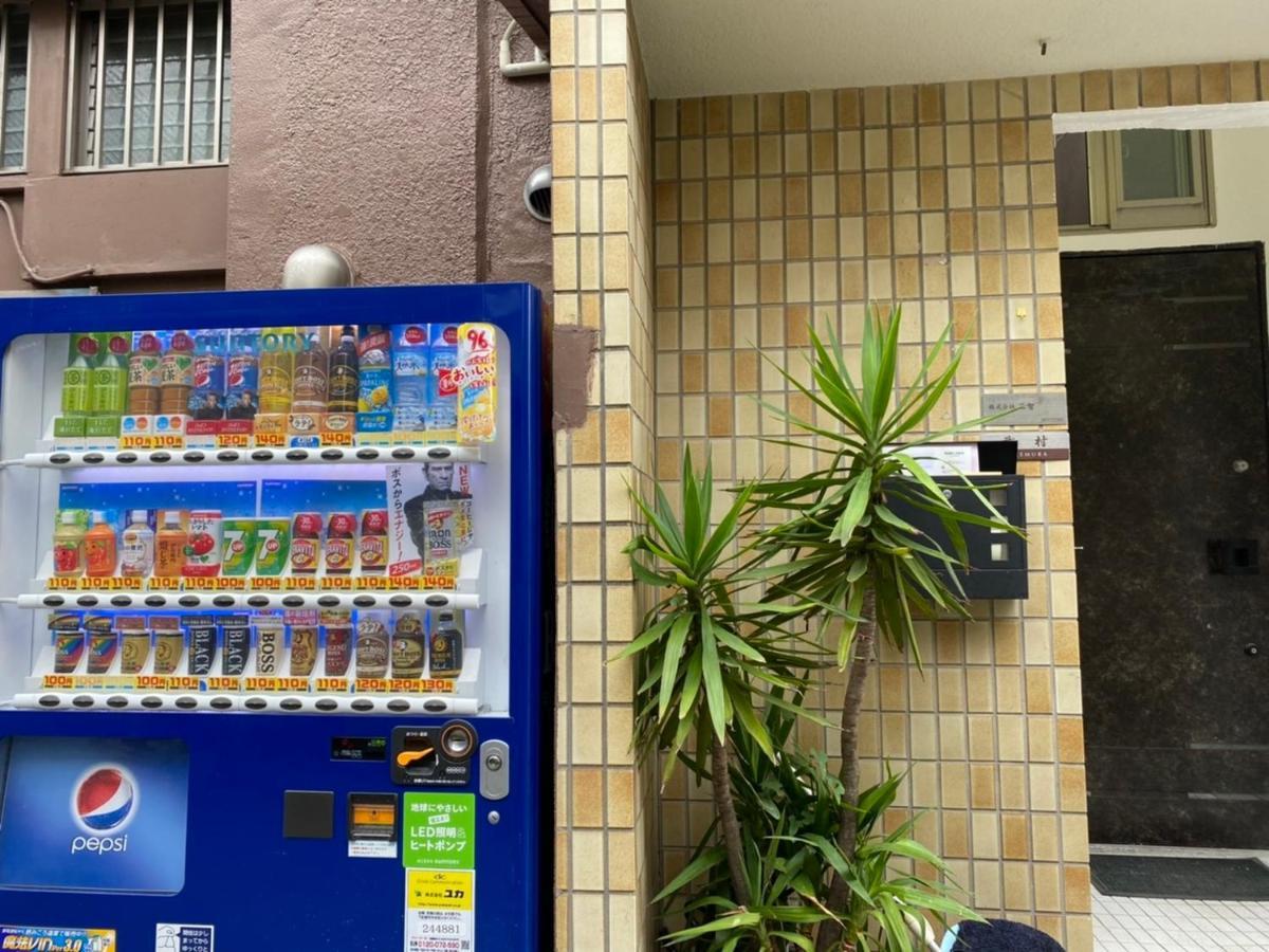 Takemura Building 305 Tokyo Exterior photo